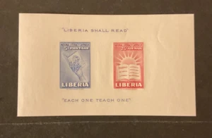 Liberia Scott #C66a never hinged imperforate - Picture 1 of 1