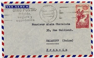 *** Enveloppe timbrée *** Espagne - 1965 / ref 210 - Picture 1 of 1