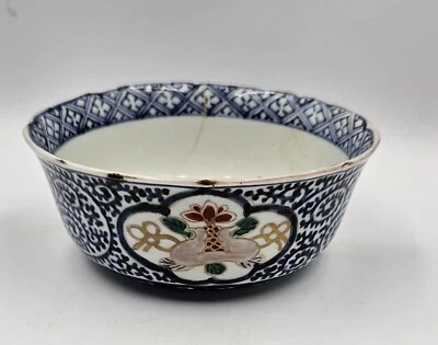 Cuenco Desplazamiento Pulpo Japonés Imari Tres Amigos Kintsugi Reparación De Colección  Foto 1 de 4