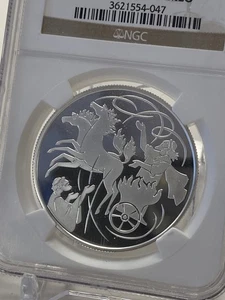 2011 ISRAEL "Elijah Ascends in the Whirlwind" 2 NS SILVER COIN NGC PF70 Ultra CM - Picture 1 of 5