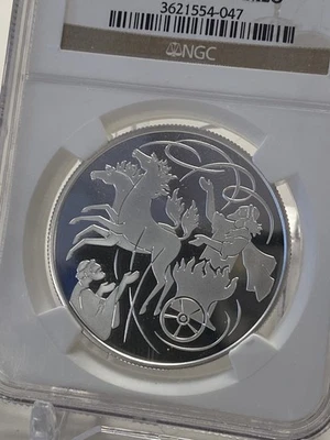 2011 ISRAEL "Elijah Ascends in the Whirlwind" 2 NS SILVER COIN NGC PF70 Ultra CM - Image 1 of 4
