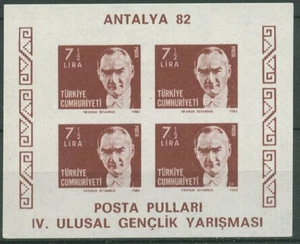 Türkei 1982 Jugend-Briefmarkenausstellung ANATLYA Block 22 B postfrisch (C6713) - Picture 1 of 1