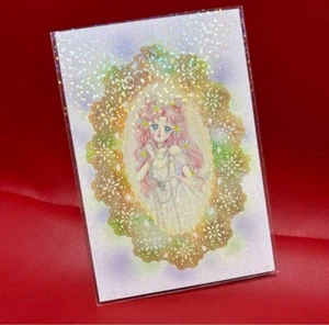 Original High-Resolution Postcard Set for Sailor Moon Raisonne Exhibition Tuxedo - Picture 1 of 2