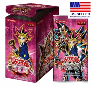 US VERKÄUFER - Yugioh Korean Magician's Force Booster Box - 40 Packs - Bild 1 von 1