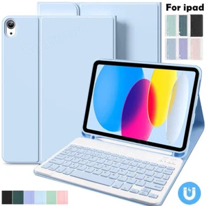 Keyboard Case Cover For iPad 6th 7th 8th 9th 10th 11th Gen A16 Air 4 5 6 Pro 11 - Picture 1 of 57