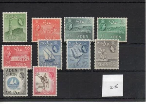 Aden (25) Elisabeth 1953 - Auswahl Dauermarken - postfrisch - SG Kat 35€ - Bild 1 von 1