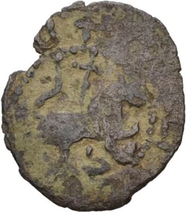 Crusader Armenien AE Pogh   19 mm / 1,1 g Kreuzfahrer  Original Münze #E517 - Bild 1 von 2