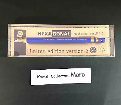 Lápiz mecánico Staedtler HEXAGONAL edición limitada versión-2 de Japón 0,5 mm Foto 1 de 4