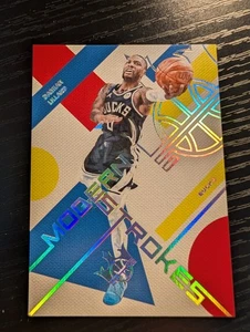 2024 Panini Court Kings Modern Strokes Damian Lillard #25 Burgundy /125 - Bild 1 von 1