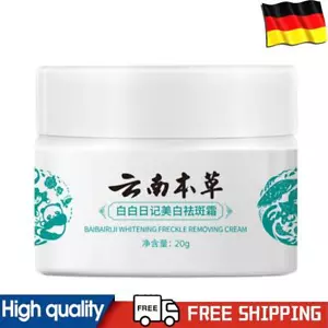 Whitening Spot Lightening Cream, Japanese Melasma Cream, Yunnan Herbal Cream - Bild 1 von 10