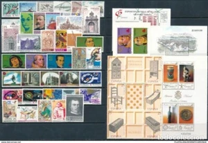 1991 - ESPAÑA - Edifil 3099/3151 - AÑO COMPLETO - NUEVOS SIN FIJASELLOS - MNH - Picture 1 of 1