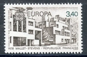 STAMP / TIMBRE FRANCE NEUF N° 2472 ** RUE MALLET STEVENS PARIS 16° - Photo 1/1