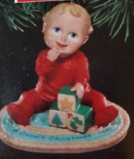 🐦🌟 💖 1991 Hallmark Keepsake Ornament A Child's Christmas! "J"