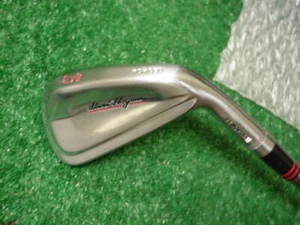 Nice Ben Hogan Forged Ft Worth 15 25 Degree 5 Iron Project X 7.0 Steel X Flex - Picture 1 of 4