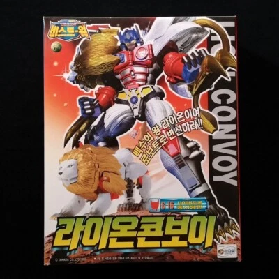 Takara Transformers Beast Wars Lio Convoy C-16 Lion Figure Cybertron Commander - Image 1 of 4