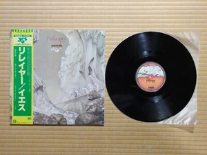Yes – Relayer P-6527A Japan 2 insert Obi NM vinyl - Imagen 1 de 9