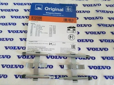 Volvo 164 240 242 244 245 262 264 265 DL y GL Kit de herrajes de freno trasero (OEM-ATE) Foto 1 de 4