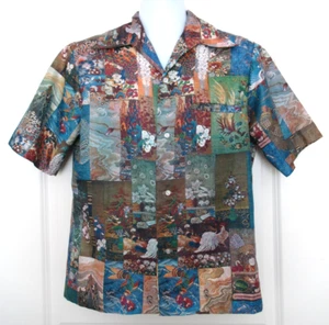VINTAGE Sears Hawaiian Fashions Shirt RARE Size see Measurements Medium? - Picture 1 of 9