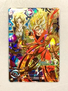 Son Goku BM7-050 UR Card Super Dragon Ball Heroes Japanese - Picture 1 of 2
