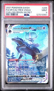 PSA 9 Sr Calyrex Vmax #205 2021 Pokemon Sword & Shield Chilling Reign 127010951 - Picture 1 of 2