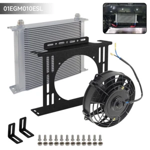 34-reihiger Ölkühler im Plattendesign 10AN In/Outlet & 7" Lüfter & Halterung - Picture 1 of 9