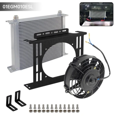 34-reihiger Ölkühler im Plattendesign 10AN In/Outlet & 7" Lüfter & Halterung - Image 1 of 4