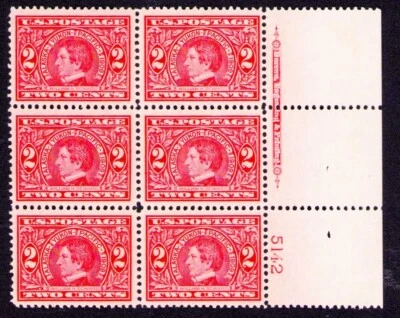 370, Mint FVF NH 2¢ Plate Block of Six Stamps - Near Perfect Centering - Image 1 of 3