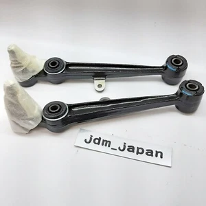 TOYOTA Genuine JZA80 SUPRA Rear Lower Suspension Arm ASSY Left & Right Sets New - Picture 1 of 8