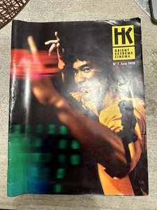 Magazine HK Orient Extreme Cinema N°7 Juin 1998 Bruce Lee - Foto 1 di 1