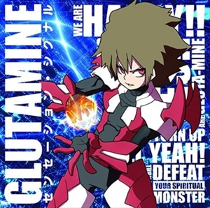 Anime Majin Bone Theme Song Sensation Signal 2014 CD w/DVD New w/Tracking No. - Picture 1 of 1