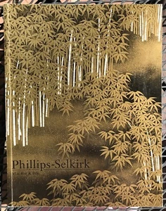 PHILLIPS-SELKIRK Auction Catalog 5/8/1999 Estates of: Hack, Petersen, Simon * - Picture 1 of 12
