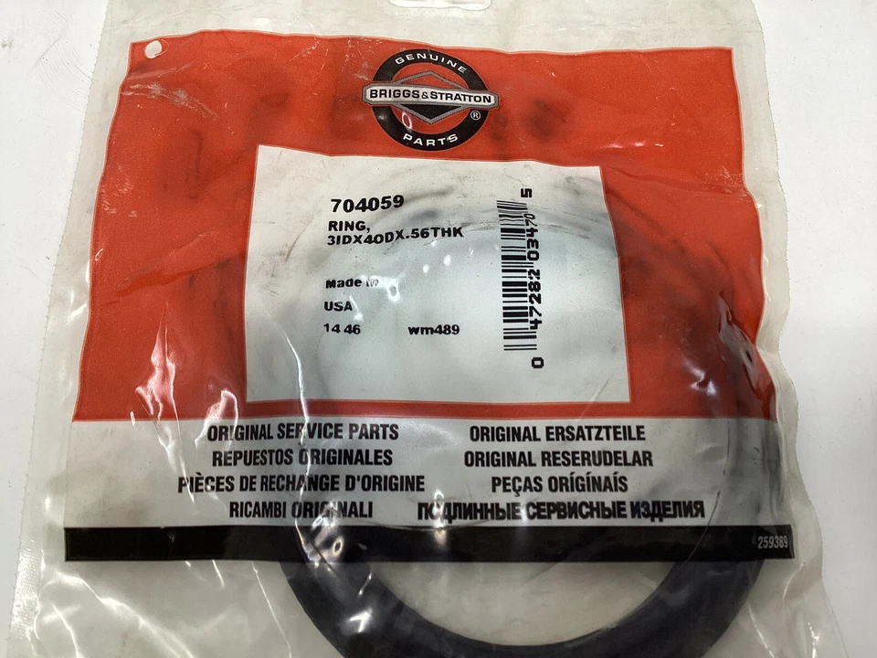 Anillo accionado Snapper 3" 1-0927 2-3364 7023364 7023364YP / 704059 Foto 1 de 4