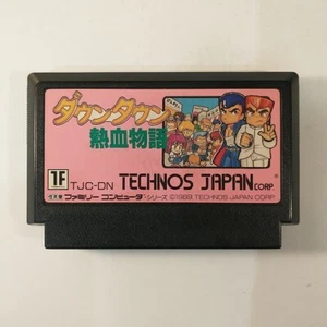 Downtown Nekketsu Monogatari (Nintendo Famicom FC NES, 1989) Japan Import - Picture 1 of 11