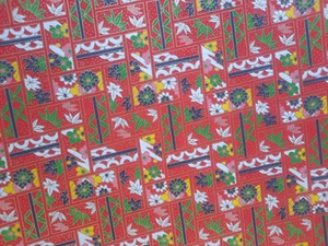 2 sheets A4 21x29.7cm Washi Rice Yuzen Chiyogami Origami Japan Papers - Picture 1 of 1