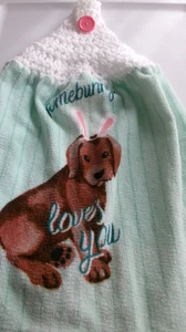 WHITE Yarn Crocheted Top SOMEBUNNY LOVES YOU Print Cotton Kitchen Towel - Picture 1 of 3