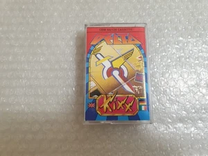 Delta - Kixx - Commodore 64 (Tested ✅) 🟩 - Picture 1 of 9