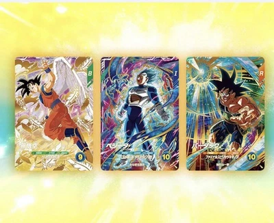 2025 DRAGON BALL SUPER DIVERS JPN GOD RARE SDVP-020 021 022 SON GOKU  3set - Image 1 of 4