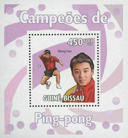 Ping Pong Stamp Sport Champions Wang Hao Mini Sov. Sheet MNH Cover