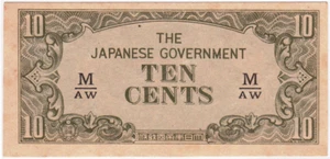 Mazuma *M4135 Malaya Japanese WWII JIM 1942 M/AW 10 cents AUNC No Fold - Picture 1 of 2