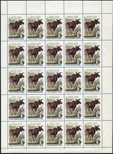 Russland 2908 Bogen, postfrisch. Michel 2917. Moskauer Zoo-100. Europäischer Elch. 1964. - Bild 1 von 1