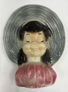Royal Copley MCM Wall Pocket Planter Asian Girl Pink Red Clothing 7-1/2” Tall - Picture 1 of 11