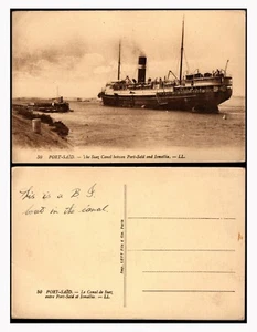 NAVE, PORTO DETTO, CANALE SUEZ TRA PORTO DETTO E ISMAILIA - Foto 1 di 1