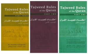 Tajweed Rules of the Quran Latest Learning Tajweed Books - Picture 1 of 48