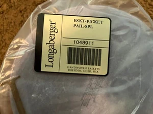 Longaberger Basket - Basket Pail SPL New 1048911 - Picture 1 of 2