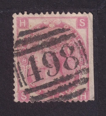 GREAT BRITAIN 49a PLATE#8 POS HS W25 P14 USED VG 1867 - EBB1P09 - Image 1 of 2