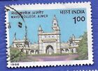 1986 INDIA STAMP, MAYO COLLEGE AJMER, OBLITERATED