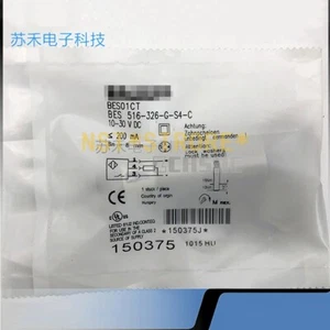 For 1PC compatible BES01CT BES 516-326-G-S4-C proximity switch sensor - Picture 1 of 1