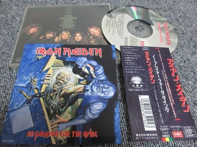 IRON MAIDEN / no prayer for the dying /JAPAN LTD CD OBI  TOCP-6450 - Image 1 of 4