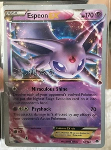 Espeon EX - 2017 Breakpoint 52/122 World Championship Decks Regular FREE SHIPPIN - Picture 1 of 2