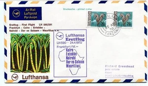 FFC 1970 Lufthansa First Flight LH 590 Frankfurt Cairo Entebbe Nairobi Mauritius - Picture 1 of 1